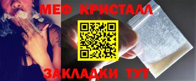 МДПВ Бузулук