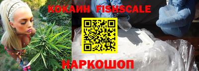 стафф Бугуруслан