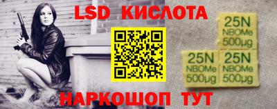 МДПВ Бузулук