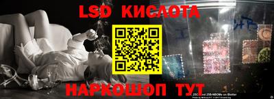 МДПВ Бузулук