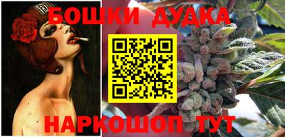 МДПВ Бузулук
