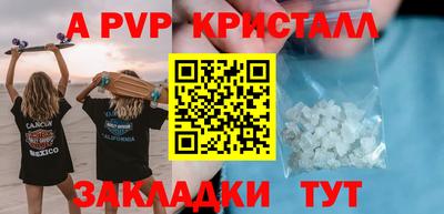 МДПВ Бузулук