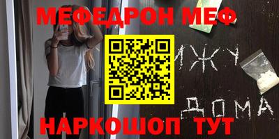МДПВ Бузулук