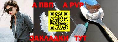 МДПВ Бузулук